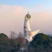 ひなのの画像