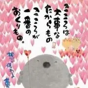 安心・丁寧・確実・迅速を常に心掛けます
