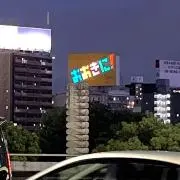 ^_^の画像