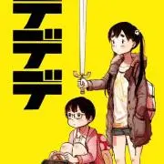 もくようび