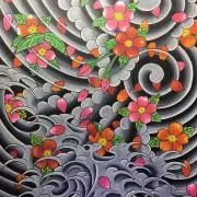 き