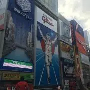 マイレージです