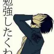 ファーマー