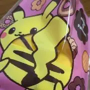 kinokokko