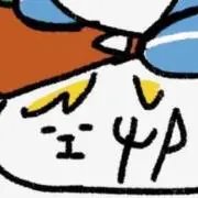 ふふテル