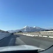 S.T