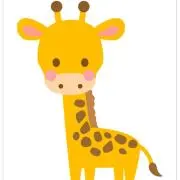 きりんの画像