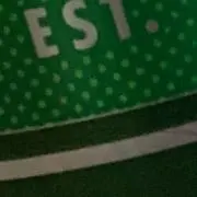 こへい