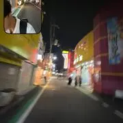 たいりんの画像