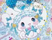 ☆。*゜紫音゜*。☆