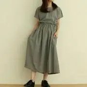 ぷんた