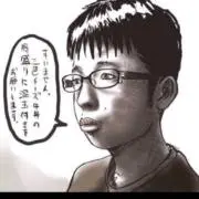 亜那琉社長