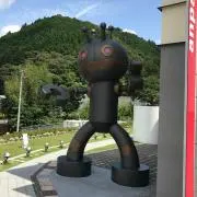 まこゆか