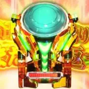 Vコォォォン