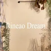 Rineao Dreamの画像