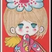 MUの画像