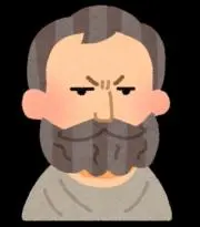たれすの画像