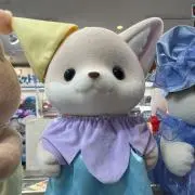 Y【受け取り評価を必ずしてください】の画像