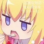 青木新人