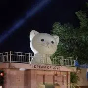 ゆうか