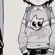 だむ