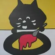 にろたん