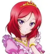 やす