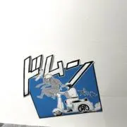 よもの画像