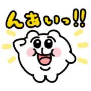 ちみ@7/3〜8発送不可の画像