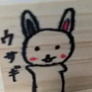 ちくわぶ