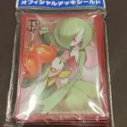 イーブイ コレクションパック シェイミLV.X PtS 011/012 - メルカリ