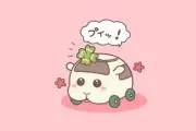 *i LYs*の画像