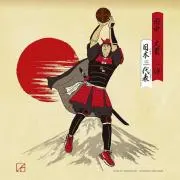 あっとの画像
