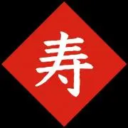 寿寿　気になるモノは値下げ依頼してね！