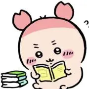 ⟡.·の画像