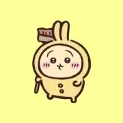 うさぎ　24時間発送の画像