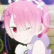 はい