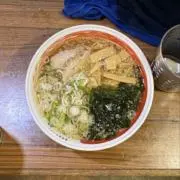 userFの画像