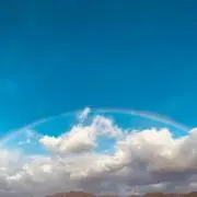 メガネくんの画像
