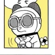 きりんの画像