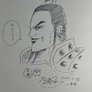 コアの画像