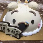 まあ プロフ読んでねの画像