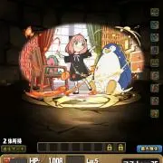 よっしー