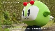 なかいの画像