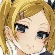 ユーテー