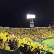 トラッキー