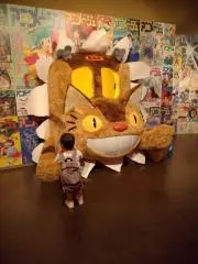 まゅ