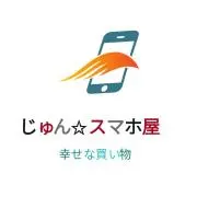 ✩電脳屋✩の画像