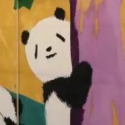 よっちゃん