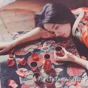 柚子2001の画像
